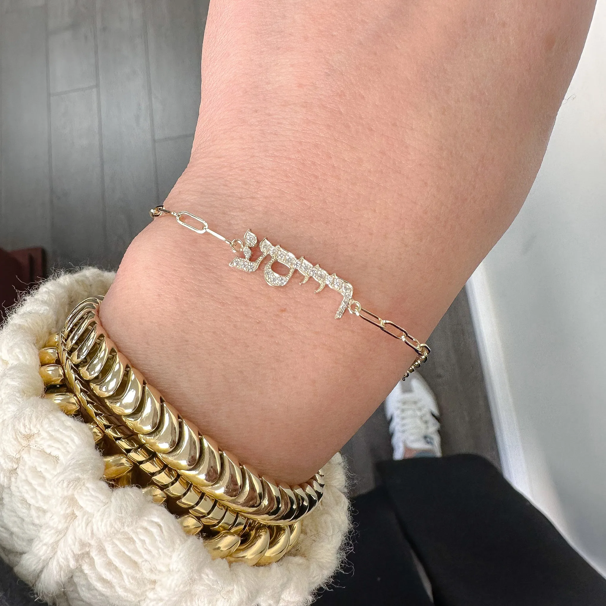 14K Gold Pavé Diamond Nameplate Bracelet ~ Hebrew, Farsi or Arabic Font