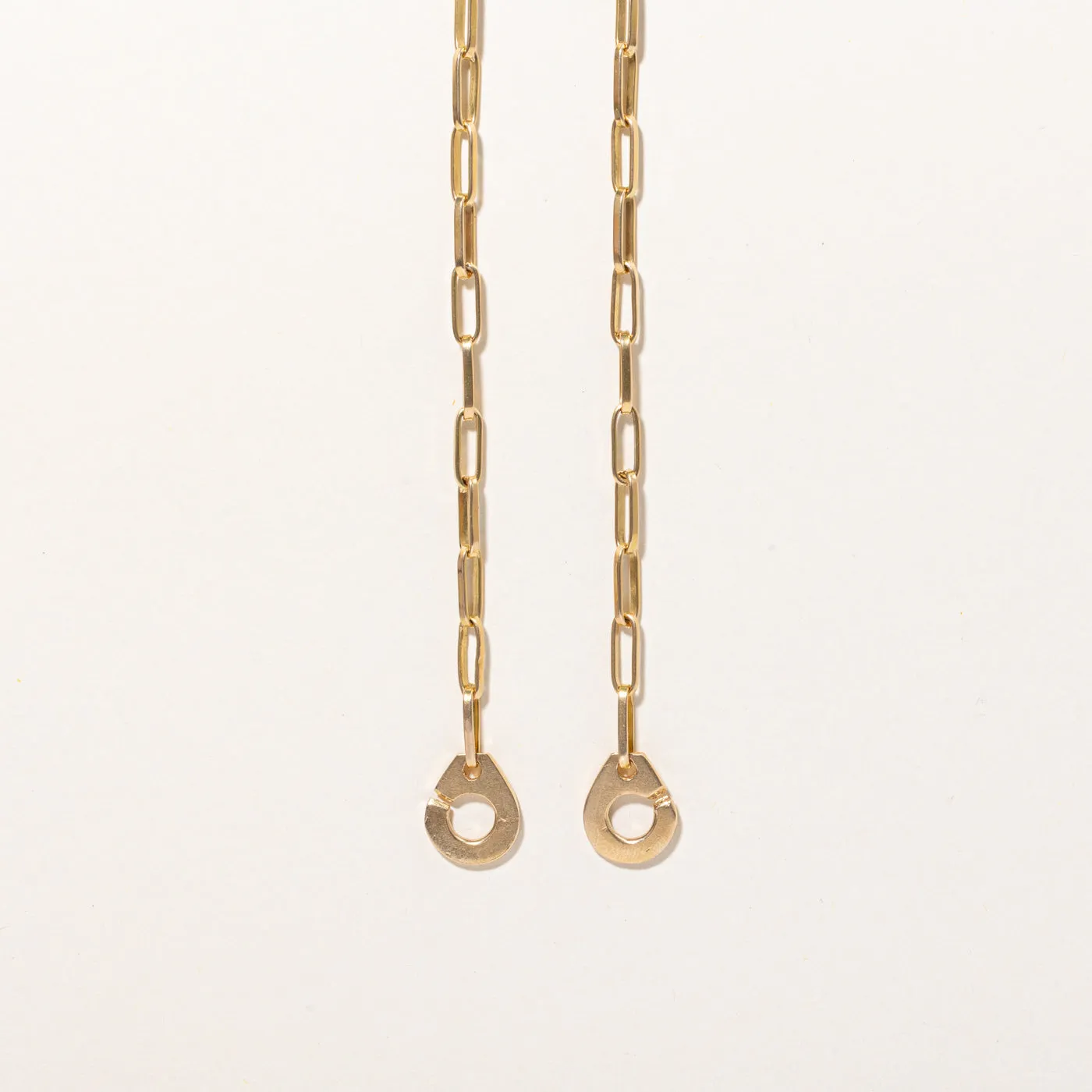 18k Yellow Gold Paperclip Link Cuff Closure Chain | 17" |