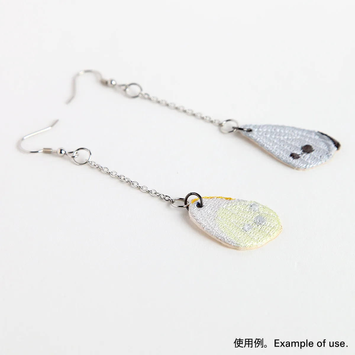 Accessory parts／Cabbage white (Wings)