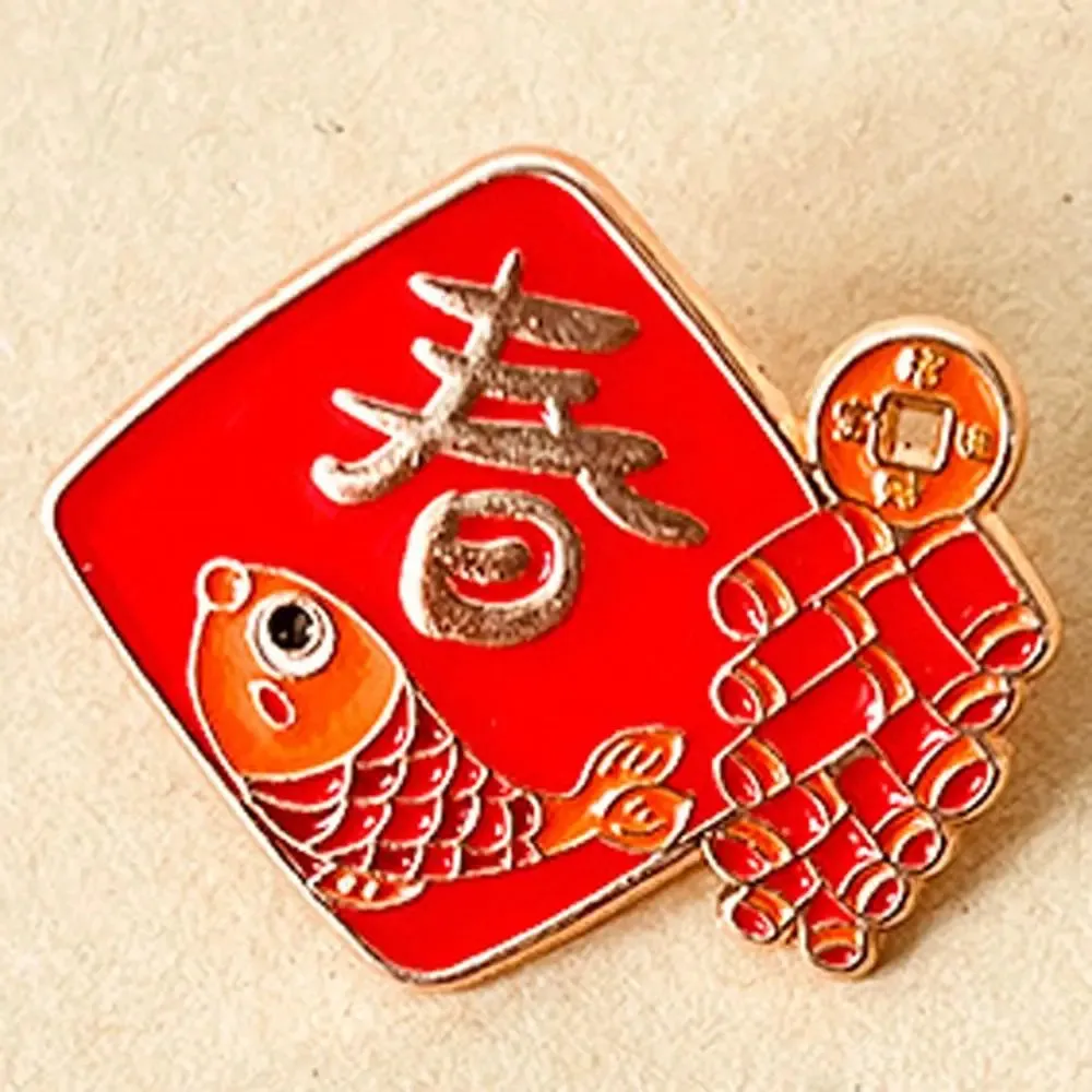 Chinese Style New Year Brooch Backpack Accessories Rich Luck Cartoon Pin Brooch Blessing Joyful 2024 Year Badge Dragon Year