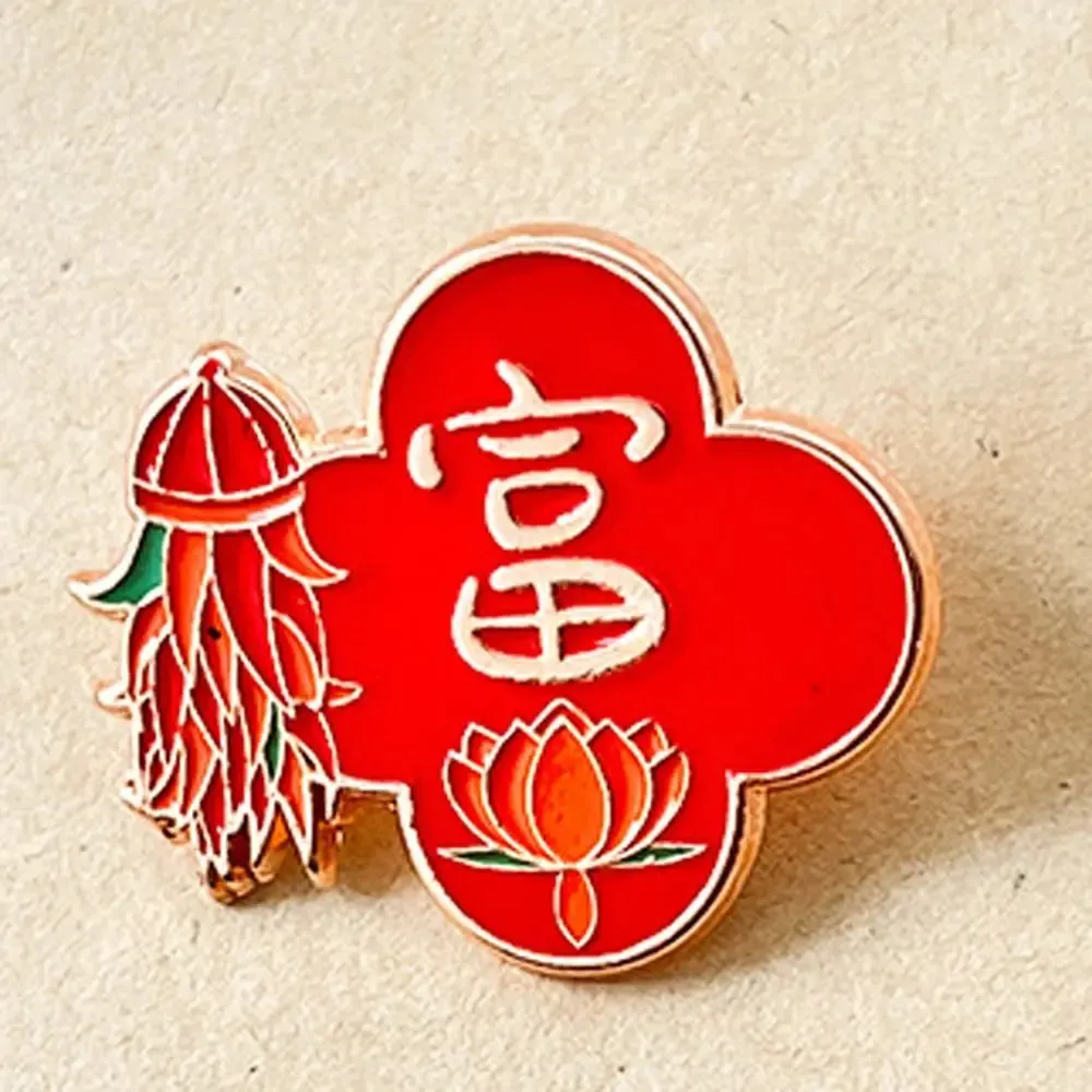Chinese Style New Year Brooch Backpack Accessories Rich Luck Cartoon Pin Brooch Blessing Joyful 2024 Year Badge Dragon Year