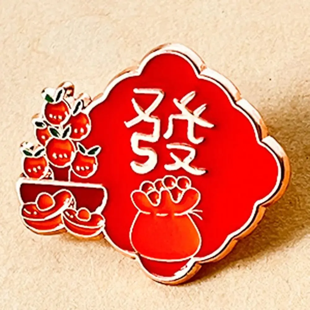 Chinese Style New Year Brooch Backpack Accessories Rich Luck Cartoon Pin Brooch Blessing Joyful 2024 Year Badge Dragon Year