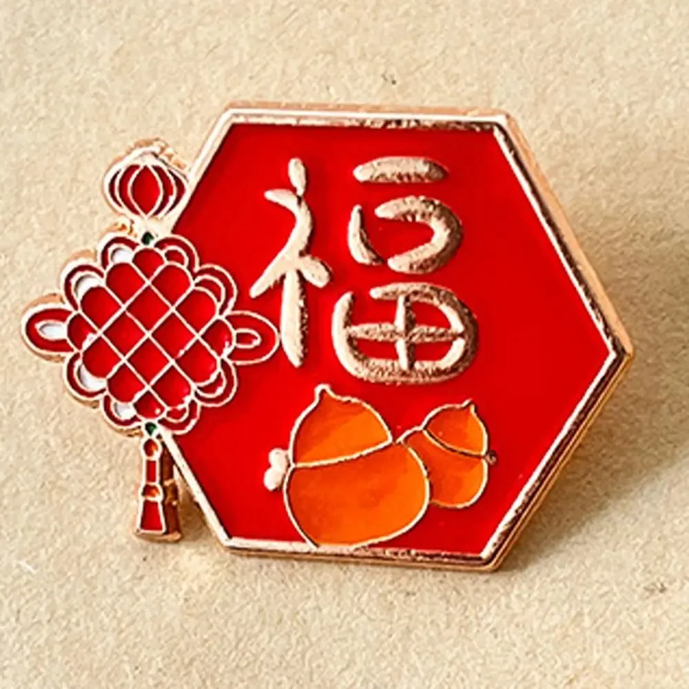 Chinese Style New Year Brooch Backpack Accessories Rich Luck Cartoon Pin Brooch Blessing Joyful 2024 Year Badge Dragon Year