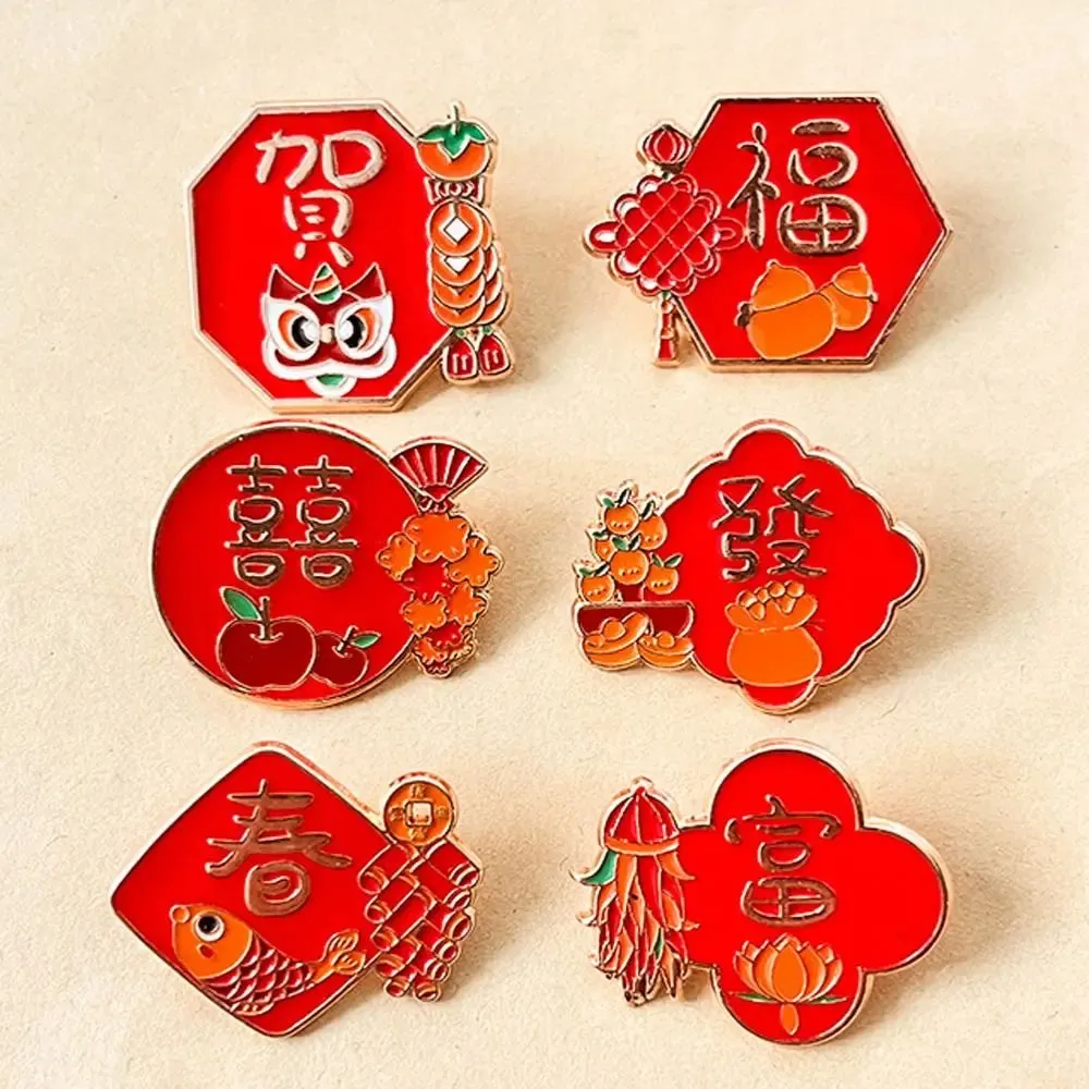 Chinese Style New Year Brooch Backpack Accessories Rich Luck Cartoon Pin Brooch Blessing Joyful 2024 Year Badge Dragon Year