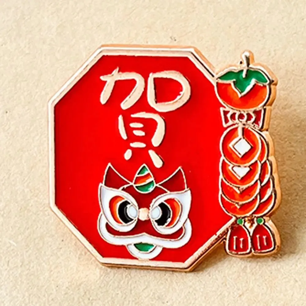 Chinese Style New Year Brooch Backpack Accessories Rich Luck Cartoon Pin Brooch Blessing Joyful 2024 Year Badge Dragon Year