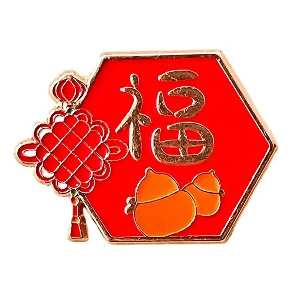 Chinese Style New Year Brooch Backpack Accessories Rich Luck Cartoon Pin Brooch Blessing Joyful 2024 Year Badge Dragon Year