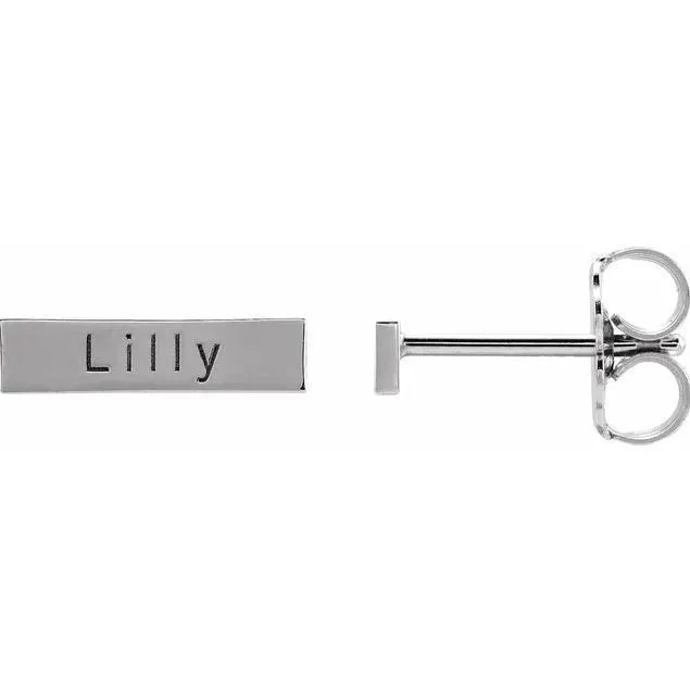 Engravable Bar Stud Earrings