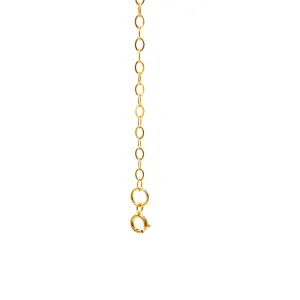 Extender - Gold