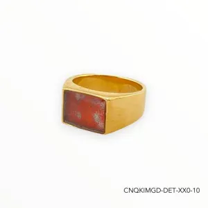 Kim Ring | Gold | Size 10