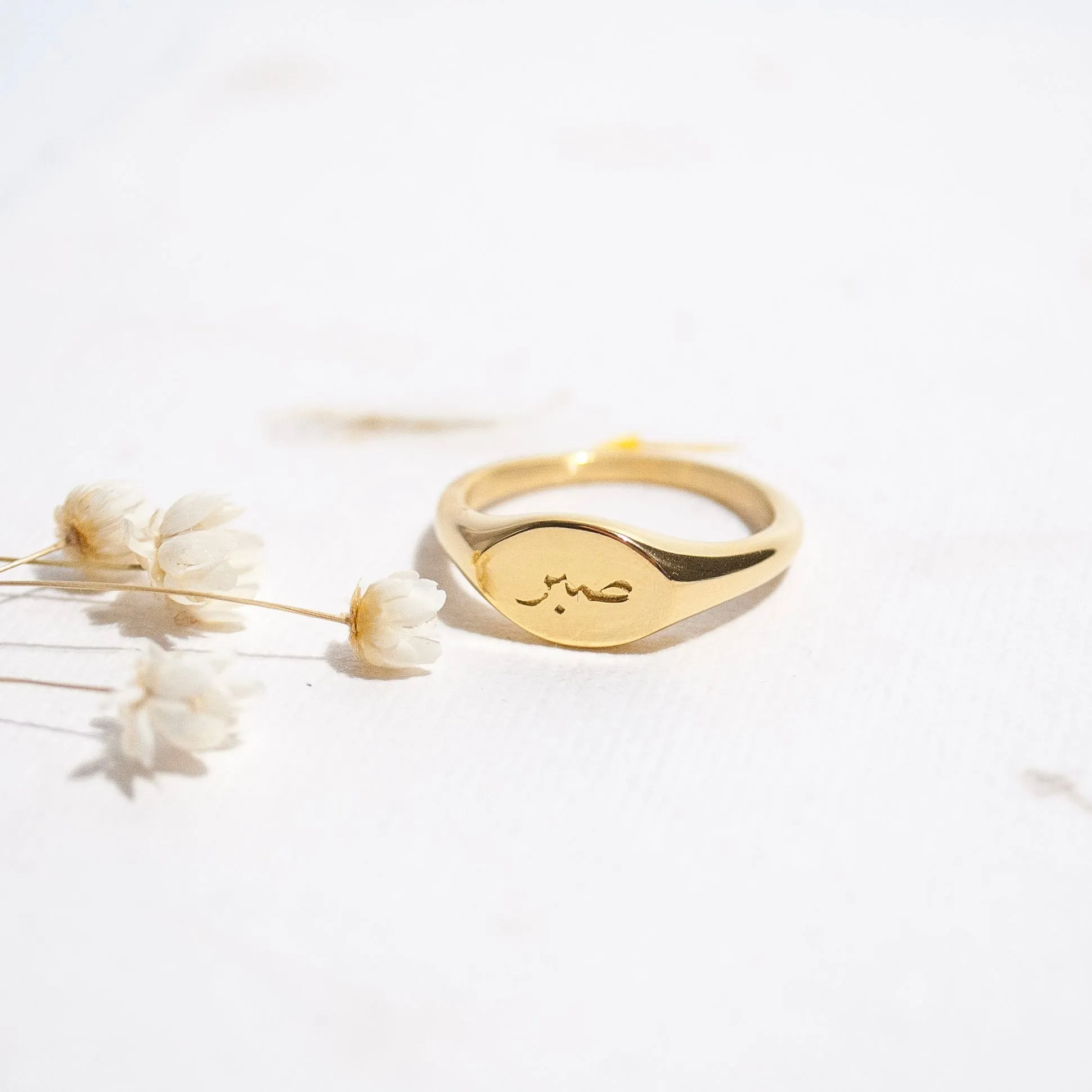 Patience Ring