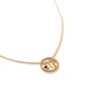 Virgo Gem Necklace